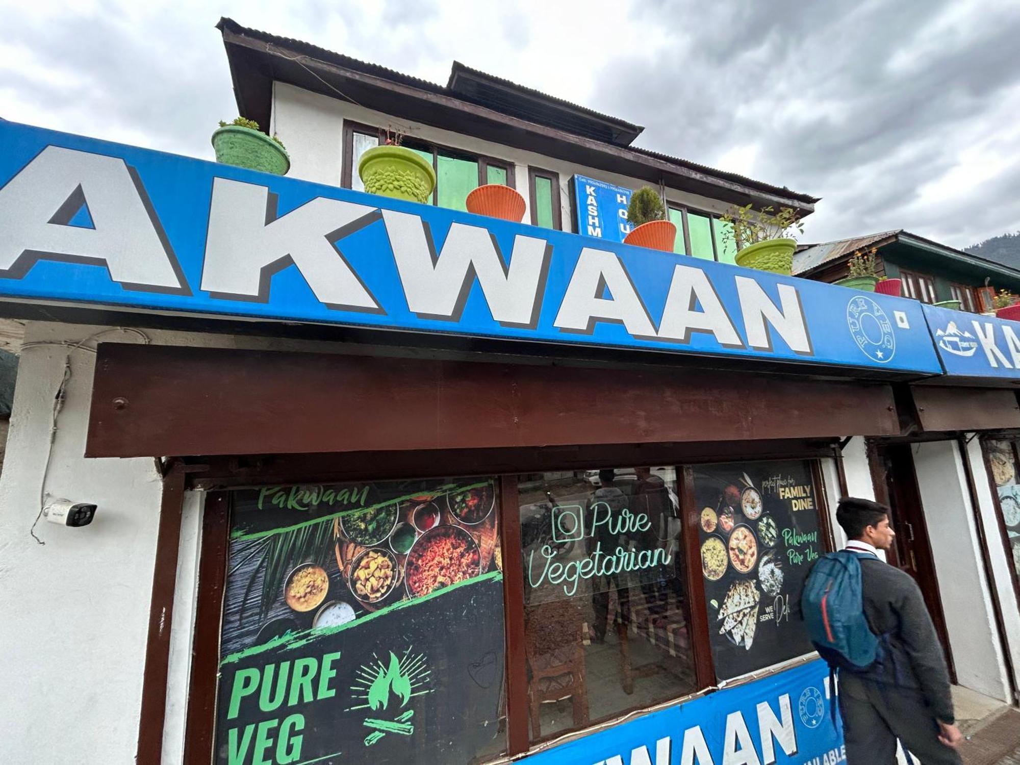 Kashmir House Pahalgam Hotel Exterior foto